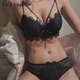 La Chapelle red sexy lace underwear women's suit for the year of birth, small breasts gathered to look bigger, side tightening, no steel ring wedding bra