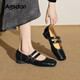 Augu Shiden Mary Jane shoes for women spring new style retro temperament versatile ballet style shallow low heel single shoes square toe pig nose women's shoes P561129 black 35