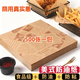 Fantasy paper, oil-absorbing paper pad, fried snack bread tray, grease-proof paper, baking oil paper sandwich, yellow newspaper 15x15cm, 500 sheets/pack