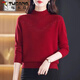 Woodpecker (TUCANO) Half Turtleneck Sweater Women's Thickened 2026 New Autumn and Winter Mom Middle-aged and Elderly Knitted Sweater Large | Size Small Purple S