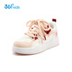361 Shopping mall same style children's shoes girls sports sneakers 2026 spring new big children's fashionable casual bread shoes feather white/peach juice pink/rich red 33