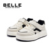 Belle Children's Shoes Children's Shoes Girls' Sports Shoes 26 Spring and Autumn New Campus White Shoes Boys and Children's Casual Shoes Black 27 (Recommended Foot Length 162-168mm)