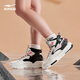 Hongxing Erke Danxia | Sports high-top sneakers in autumn and winter with contrasting colors, fashionable and versatile couple shoes