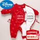 Disney Newborn Baby Clothes Autumn and Winter Padded Jumpsuit Thickened Cotton Clothes Red Full Moon Clothes Baby New Year's Eve Clothes Full of Blessings - Jumpsuit + Fetal Cap 180g Cotton Clothes 73cm