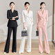 BAFEIYA high-end suit jacket, female professional host, fashionable temperament, business OL, socialite, capable medical beauty consultation in autumn and winter, off-white suit + bell-bottom pants M
