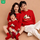 Wooden house parent-child wear 400g plus velvet thick red sweatshirt Year of the Horse New Year's greetings clothing for a family of four New Year's party uniforms custom embroidery Main picture pony (plus velvet style) 165 S (100 Jin Jin is equal to less than 0.5 kg) card code shot small