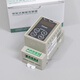 BF-D204T Bihe BESFULTimer two-way time controller guide rail time control switch BF D 204T