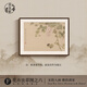 Yu Luoxi Song Dynasty Aesthetics 2025 New Restaurant Hanging Painting Ink Zen Tea Room Tea Table Living Room Sofa Background Wall Decorative Painting Double Clear Picture-E 60*40cm Recommended Wall 0.6-0.8m