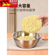 Tuojin 316 stainless steel instant noodle bowl with lid household Korean handle bowl food grade large capacity 17cm wooden handle instant noodle bowl 316 steel - can soak 1 bag of noodles
