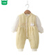 Wooden wooden house infants and young children winter thin cotton plus velvet plus cotton cartoon small fresh warm cotton baby girl warm one-piece outer clothing light yellow 66cm 36cm