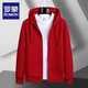 Luo Meng Spring and Autumn Sweater Men's Hooded Cardigan Zipper Men's Jacket Velvet Thickened Casual Men's Hoodie 2026 New Red No Velvet M