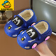 G.duck Little Yellow Duck Children's Cotton Slippers Boys Light Up and Glow 2025 New Autumn and Winter Waterproof and Warm Home Bag Heels for Men Car Light Up Style Bag Heels - Blue 22 23 Sizes Inner Length 14.5cm Suitable for Feet Length 13.5 to 1