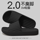 An Shangfen Slippers Women's 2026 New Travel Portable Slippers Hotel Home Hospitality Non-Slip Non-Disposable Bathroom Slippers Men Black 40-41 Standard Code