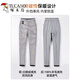 Woodpecker (TUCANO) Official Down Pants Women's Outerwear Winter New Down Liner Cotton Pants - 40 Degrees Pants Northeast Coldproof Pants A2 Style - New National Standard 90 White Goose Down Full Pants Filling M 80-95Jin Jin is equal to 0.5 kg