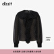 DZZIT Spring and Summer French Romantic Ruffle Decoration Love Flocking Top Women Black XS