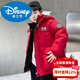 Disney Boys New Year Down Jacket Youth Winter Cotton Jacket 2026 New Medium and Large Children Thickened Autumn and Winter Winter Cotton Cotton Jacket Red 110 cm