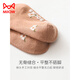 MiiOW baby girl socks spring and autumn pure cotton non-slip girls legless lace boneless newborn baby mid-calf socks off-white + khaki + gray spring and autumn style 3 pairs one size fits all 6-12 months (sock bottom length 10-12CM)