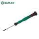 SATA Slotted Screwdriver Industrial Grade Small Screwdriver Micro Precision Screwdriver 1mm-4mm 62801-62822 62807 (2.0x50mm)