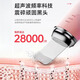 TRUHEIM German brand electric face washer pore cleaning instrument ultrasonic blackhead removal shovel women's face wash artifact peeler machine facial cleansing instrument beauty instrument beauty salon special multi-functional deep cleansing instrument black