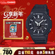 CASIO watch men's G-SHOCK Hachioji sports electronic youth Japanese and Korean watch New Year's gift GA-2100-1A