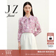 JUZUI shopping mall same style French elegant mulberry silk floating collared shirt for women spring JWEC60116 flower pink S
