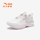 ANTA children's sports shoes for girls and boys leaf running shoes 26 spring new trend anti-slip high elastic student lightweight running shoes ivory white-5 33 shoe inner length 20.5cm