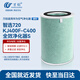 Wanchuang is suitable for Huawei Smart Air Purifier 720 filter element KJ400F-C400 DS-P400 full-effect activated carbon haze removal, aldehyde and odor compound filter element net 1 pack