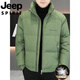 JEEP International Brand Men's Down Jacket Short Winter Stand Collar Solid Color Thickened Casual Loose Youth Jacket Trendy Black XL (Recommended 150 Jin Jin is equal to less than 0.5 kg)