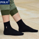 POLO socks men's solid color business socks mid-calf socks 6 pairs autumn and winter warm and comfortable sweat-absorbent double-needle knitted socks men's socks black + dark blue + dark gray 2 pairs each [Model 2717] 39-45 size shoes are suitable