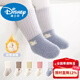 Disney Newborn Baby Socks Autumn and Winter Thickened and Velvet Warm Boneless Coral Velvet Winter Middle Tube for Men and Women Baby and Children Double-sided Velvet Each Color 1 Pair 5 Pairs 0-1 Years Old Recommended Feet 7-12CM