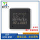 STM32F407VET6VGT6ZET6ZGT632-bit microcontroller MCU chip IC STM32F407VET6 package LQFP-100