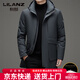 利郎（LILANZ）2026羽绒服男中老年加厚保暖外套冬季可拆卸内胆白鹅绒爸爸羽绒服 灰色 M 170