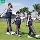 Wooden house parent-child clothing mother-son mother-daughter baseball uniform autumn clothing set high-end street-friendly family of three or four sports and leisure two-piece set navy blue jacket 120 cm