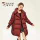 Woodpecker versatile high-end mid-length casual down jacket 2025 new winter loose thickened warm white duck down jacket for women