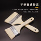 Shantou Lincun wool brush oil brush kitchen pancake small brush soft bristle oil brush tool brush sauce household baking high temperature resistant thin brush No. 7