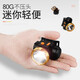 Shenyu-Scheinwerferaufladbares LED High Light Long-Langstrecken-Köpfe, die mit dem Kopf montiert ist, ultraleuchter kleiner Mini-Scheinwerfer No-Induktion 9900W Single Lithium Batterie