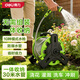 Deli Deli Car Wash High Pressure Water Gun Home Gardening Flower Watering Storage Water Pipe Frame + 30 Meters Water Pipe