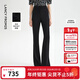 Langzi Qiji Red Retro Slim High Waisted Black Casual Pants Flared Pants Horseshoe Pants 24 Summer New Long Pants Black M