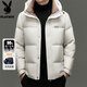 Playboy Down Jacket Men's Winter Short Hooded Thickened Warm Jacket Men's Red Bread Jacket Zhangqing 3XL/190