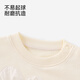 YEEHOO Haute Couture Series Children's Sweaters Baby Girl Round Neck Sweater Spring and Summer New Casual Cute Top Beige 90 cm