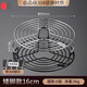 Tuojin stainless steel steamer household small steamed bun thickened water-proof steamer steamer steamer grate multi-functional water filter steamer drawer vegetable rack 304 high temperature resistance and corrosion resistance steamer rack middle feet 16