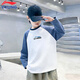Li Ning Spring Boys' Tops 2026 New Youth Trend Raglan Long Sleeve Children's Round Neck Pullover Children's Clothing White/Gray Indigo/Gray Indigo 165 cm
