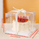 Fantasy transparent cake box packaging box birthday 4 four inches 5 inches five six eight 6810 ten 12 small package double three layers large 6 inches three layers 24x24x32cm 50 sets