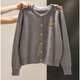 Sibaishe Xiaoxiangfeng round neck long-sleeved sweater for women 2026 spring new style single-breasted simple casual cardigan
