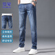 ROMON Jeans Men's Autumn and Winter New Korean Style Loose Straight Casual Pants Men's Long Pants Men's White Blue 34