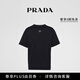 PRADA/Prada Gift Men's Loose Fit Rib Knit Cotton T-Shirt Short Sleeve Black XL