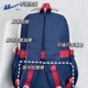 Warrior schoolbag for primary school girls in grades three to six, junior high school students with good looks, large capacity, lightweight backpack, student backpack, dark blue