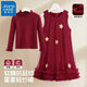 Jeanswest Red Skirt Girls Skirt Children's Winter Dress Little Girl New Year's Clothes New Year Princess Dress New Year's Eve Star Gauze Skirt Wine Red 150 Recommended Weight 68-80Jin Jin is equal to 0.5 kg