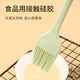Pacation food brush baking tools silicone spatula high temperature resistant oil brush kitchen barbecue seasoning brush making cake mold oil brush + scraper set