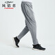 Wind Hunter Outdoor Fishing Pants Men's Summer Sun Protection Breathable, Comfortable and Quick-Drying Light Gray 2XL (Weight 170Jin Jin equals 0.5kg -190Jin Jin equals 0.5kg)